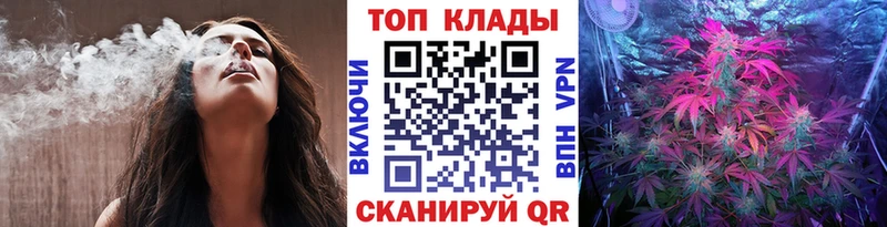 Виды наркоты Карачев Бошки Шишки  Амфетамин  Гашиш  ссылка на мегу ссылка  А ПВП  Кокаин 