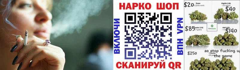  КОКАИН Карачев
