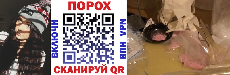 Amphetamine 97% Карачев