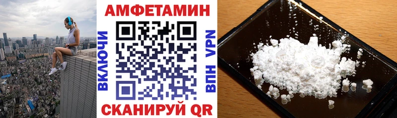 МЕГА рабочий сайт  Карачев  АМФ Premium 