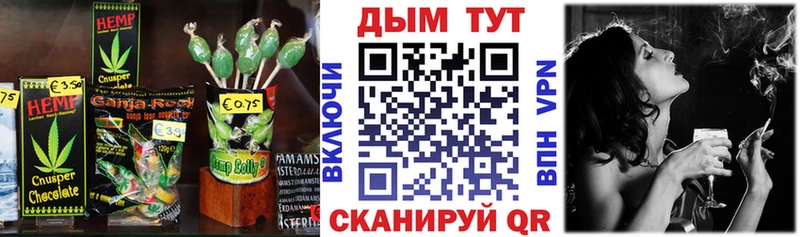 darknet наркотические препараты  Карачев  Canna-Cookies марихуана 