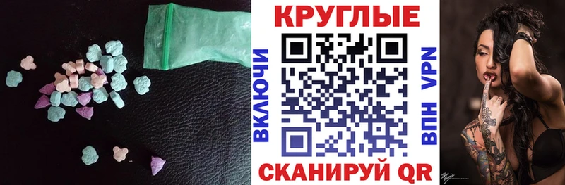 KRAKEN ссылки  Карачев  ЭКСТАЗИ Philipp Plein 