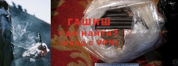 каннабис Абдулино