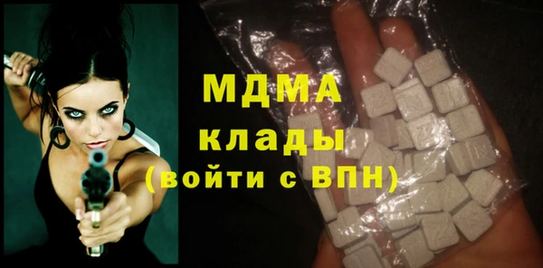 каннабис Абдулино