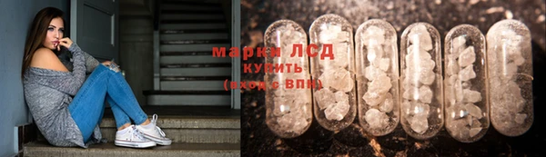 ешки Абаза