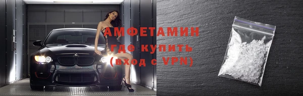 скорость mdpv Переславль-Залесский