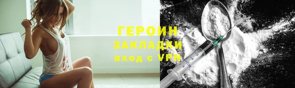 скорость mdpv Переславль-Залесский