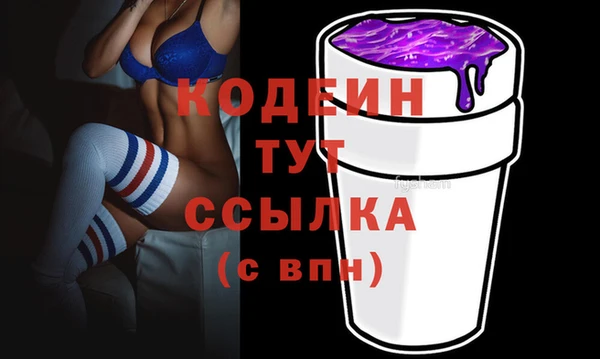 скорость mdpv Переславль-Залесский