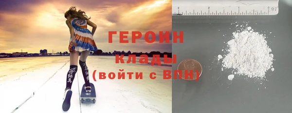 дмт Аша