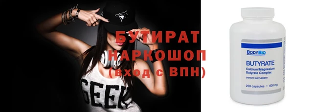 индика Пестово