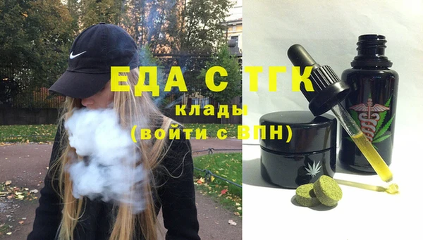 сатива Пересвет