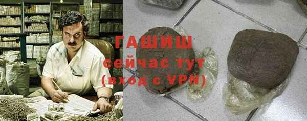 скорость mdpv Переславль-Залесский