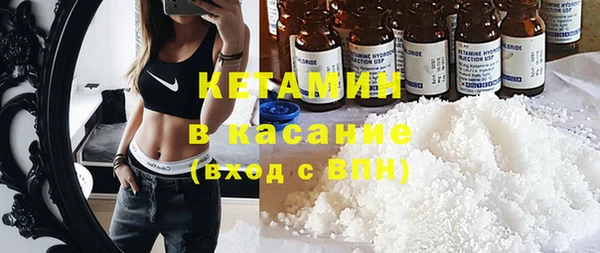 скорость mdpv Переславль-Залесский
