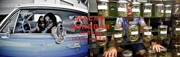 скорость mdpv Переславль-Залесский