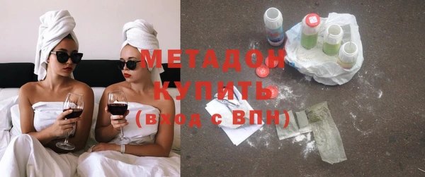 сатива Пересвет