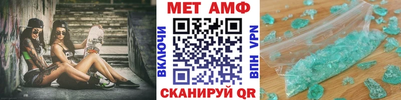 Первитин витя  Карачев 